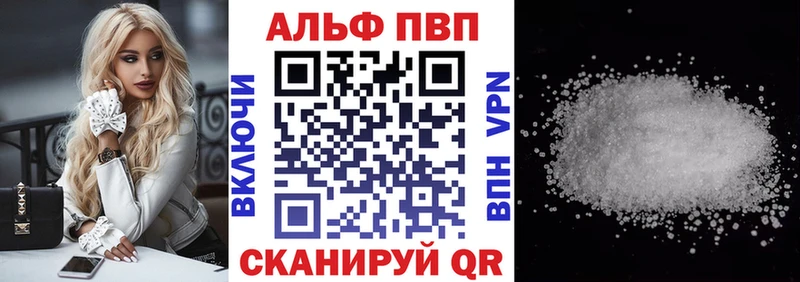 Наркотические вещества Белая Калитва АМФЕТАМИН Меф мяу мяу СОЛЬ Бошки Шишки Cocaine