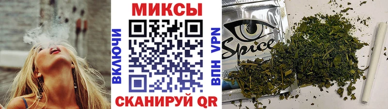 Бутират BDO  ссылка на мегу зеркало  Белая Калитва 