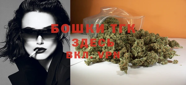 синтетический гашиш Абдулино