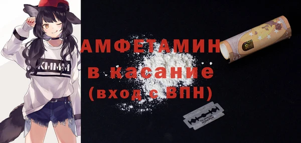 наркотики Горно-Алтайск