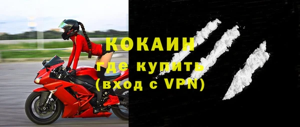 синтетический гашиш Абдулино