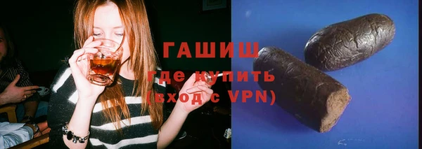 мет Алексин