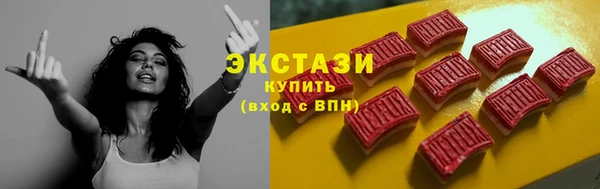 гашик Киреевск