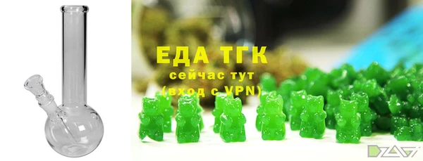 марки nbome Абинск