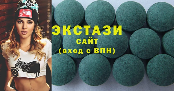 PSILOCYBIN Кинешма