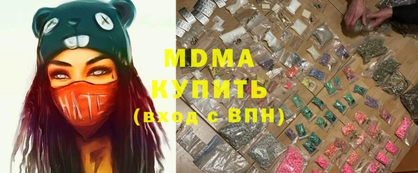 МДПВ Алексеевка