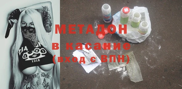 ALPHA-PVP Алзамай