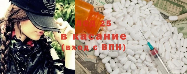 МДПВ Алексеевка
