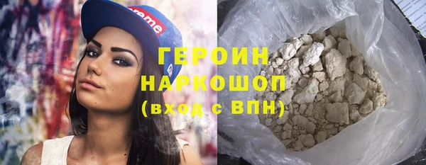 индика Абаза