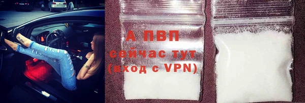 прущий лед Киренск