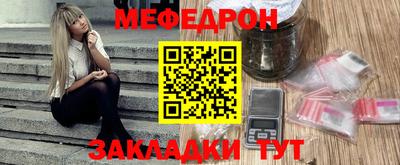 кокаин премиум Аргун