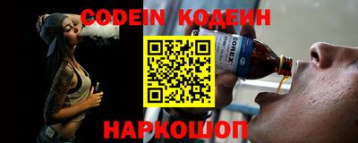 альфа пвп VHQ Апрелевка