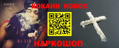альфа пвп VHQ Апрелевка