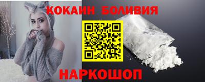 альфа пвп VHQ Апрелевка