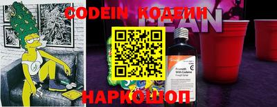 кокаин перу Берёзовский