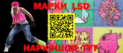 кокаин премиум Аргун