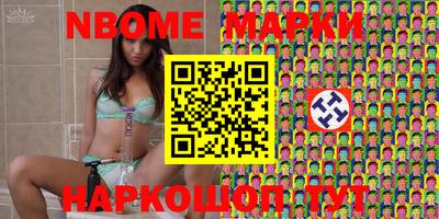 кокаин премиум Аргун