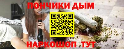 альфа пвп VHQ Апрелевка