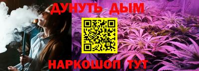 кокаин премиум Аргун