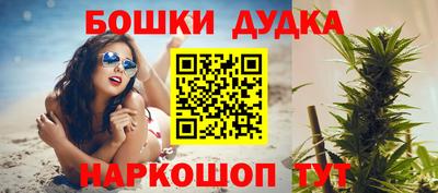 кокаин премиум Аргун