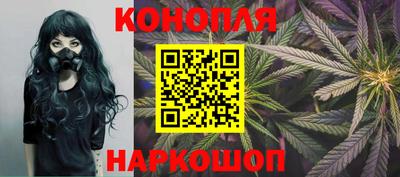 альфа пвп VHQ Апрелевка