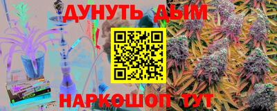 альфа пвп VHQ Апрелевка