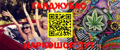 альфа пвп VHQ Апрелевка