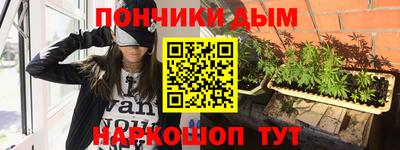 альфа пвп VHQ Апрелевка