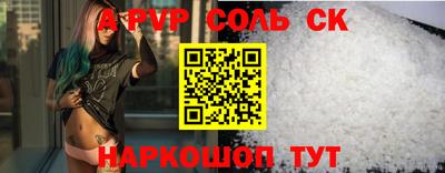 кокаин премиум Аргун