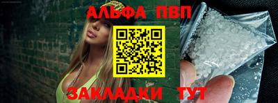 кокаин премиум Аргун