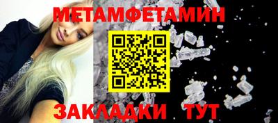 кокаин премиум Аргун
