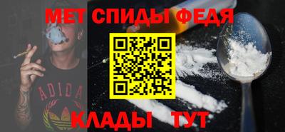 альфа пвп VHQ Апрелевка