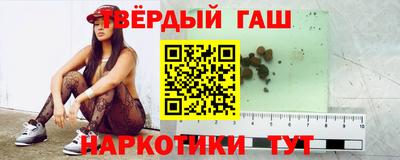 кокаин премиум Аргун