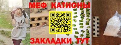 альфа пвп VHQ Апрелевка