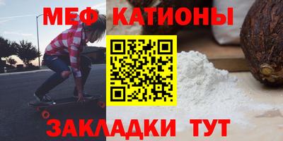 кокаин премиум Аргун