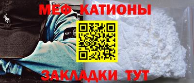 кокаин премиум Аргун