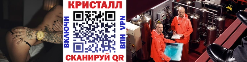 Первитин Декстрометамфетамин 99.9%  Белая Калитва 