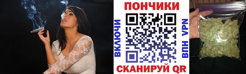 Конопля SATIVA & INDICA  нарко площадка Telegram  Белая Калитва 
